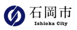 茨城県 石岡市