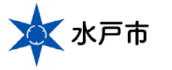 茨城県 水戸市