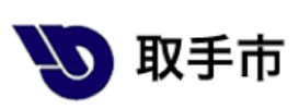 茨城県 取手市