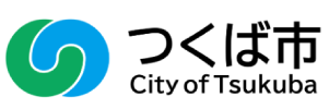 茨城県 つくば市