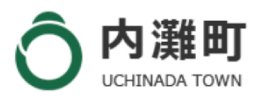 石川県 内灘町