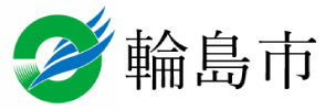 石川県 輪島市