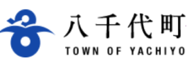 茨城県 八千代町