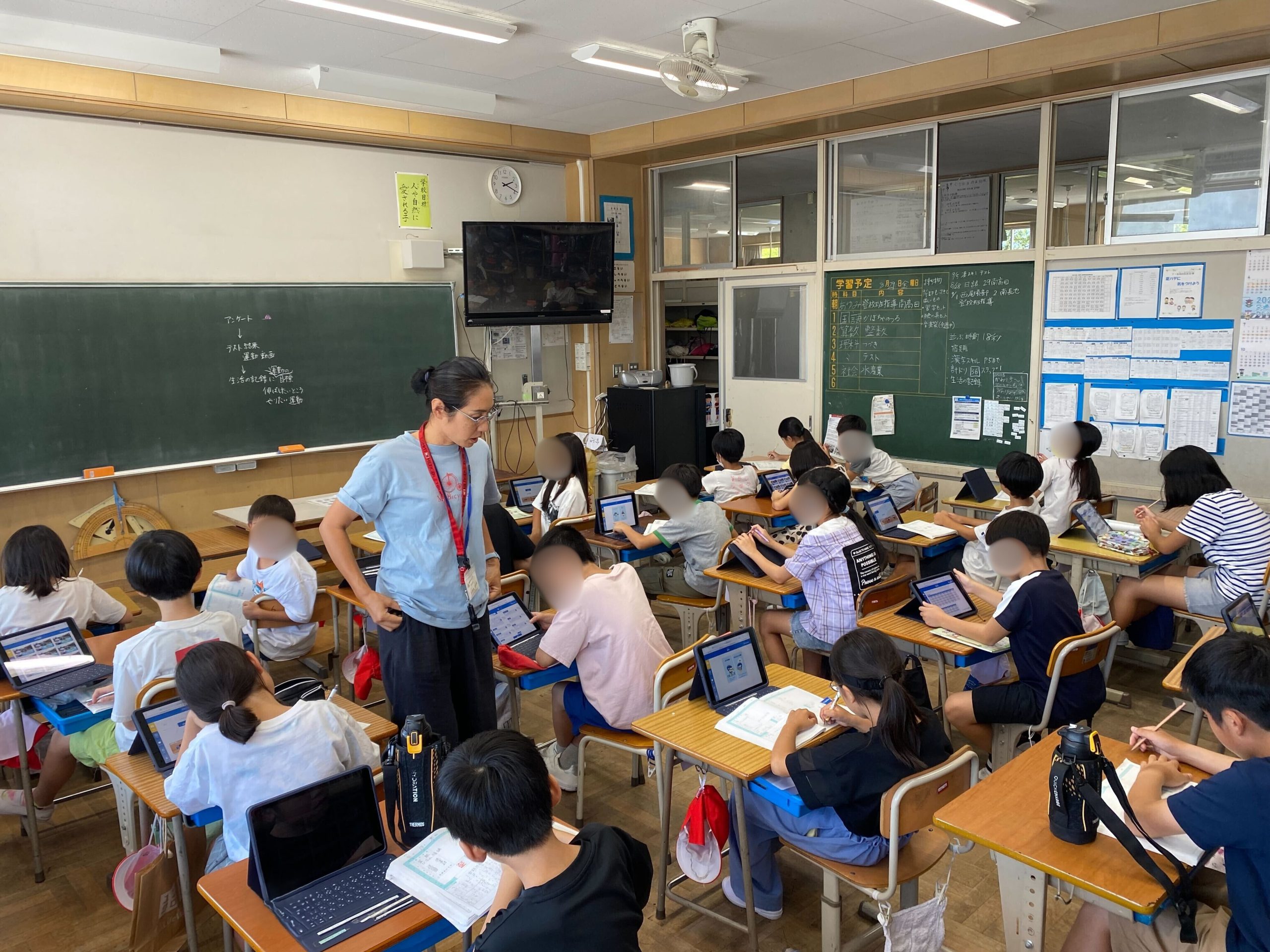 長野市立緑ヶ丘小学校